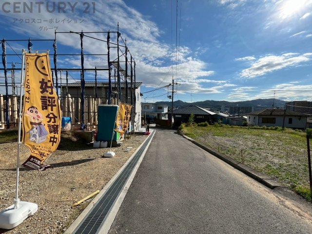 ◇耐震等級3、省エネ住宅【断熱4.一時エネ4】（安心・安全な家）　◇リクシルの最新の住宅設備を搭載！　（2024年12月撮影）