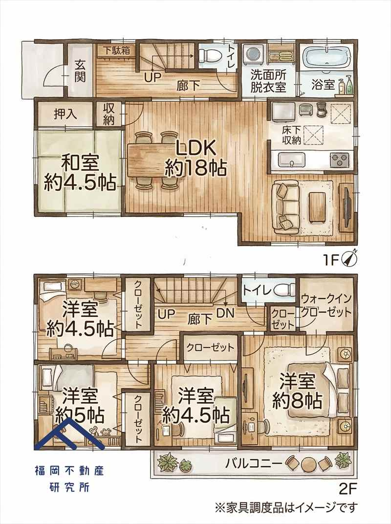 間取り：340000306668