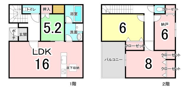間取り：330000089110