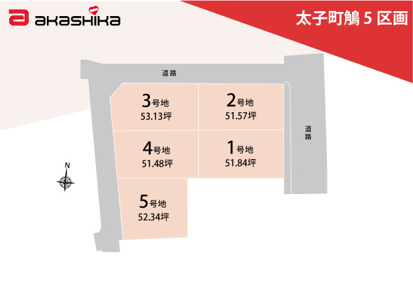 区画図：328000550220