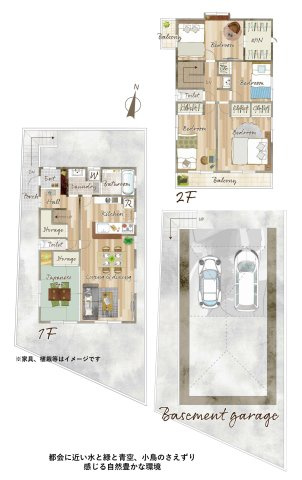 4LDKはリビングダイニングキッチンと4つの居室がある間取りで、大家族や二世帯住宅に最適。広々としたリビングで家族団らんを楽しみ、個室でプライベートな時間も確保でき、快適な生活を送ることができますよ。