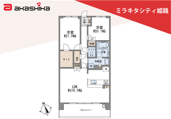 間取り：328000620921