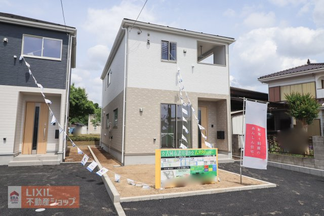 【外観】3号棟　現地完成写真　住宅性能評価ダブル取得　SAFE365で地震の揺れを吸収する家、壁全体で家を支え守る、耐力壁