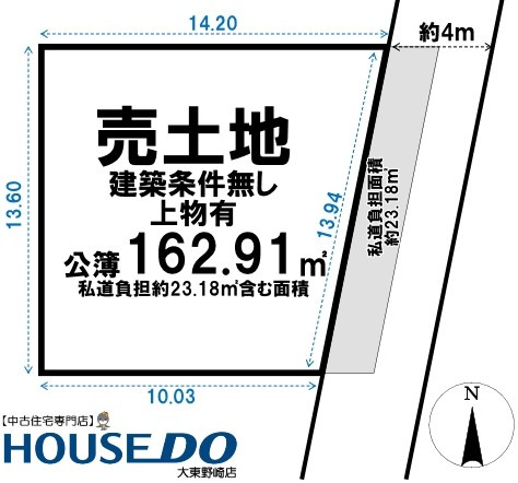 区画図：327002235541