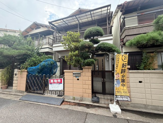 現地のご紹介となります
