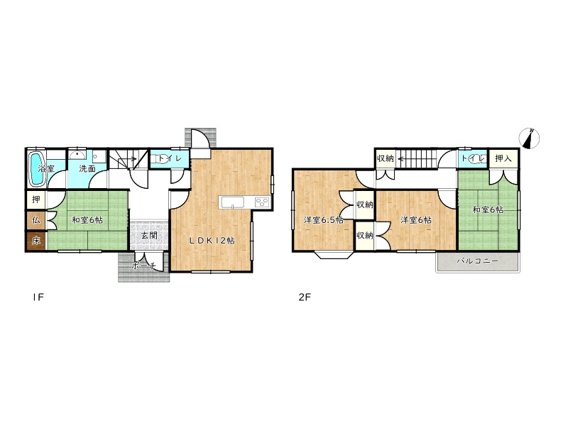 間取り：328000608387