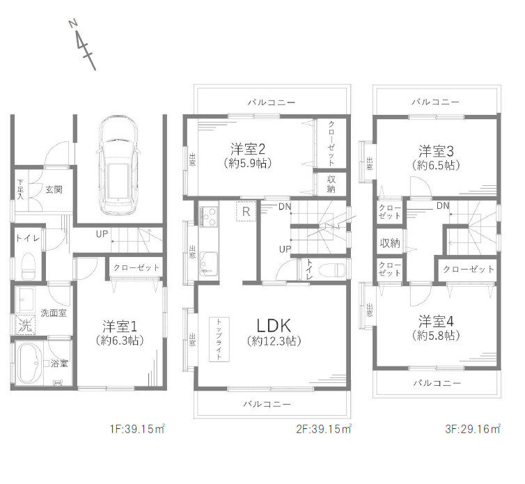 間取り：313004789532