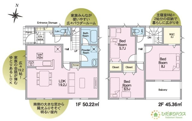 間取り：308000169028