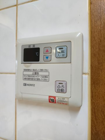【給湯器】