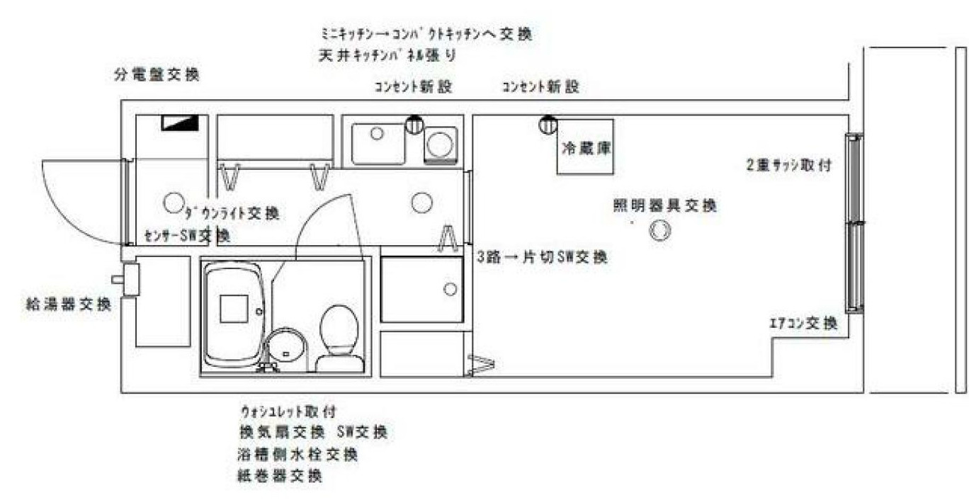 間取り：313004875750