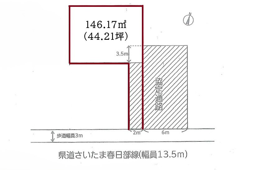 東武アーバンパークライン「東岩槻」駅徒歩10分！土地面積約44坪・自由設計で夢のマイホーム！