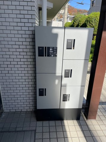 宅配ボックス