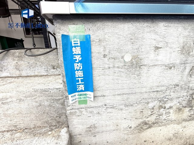 目に見えない部分までしっかり施工された安心の住まい♪