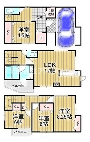 間取り：327002545764