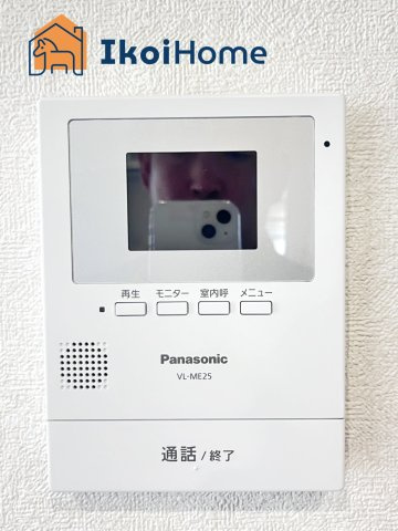 【ホームページに現地動画掲載中】●年中無休：当日予約可●カラーモニターインターホン。来客時も安心