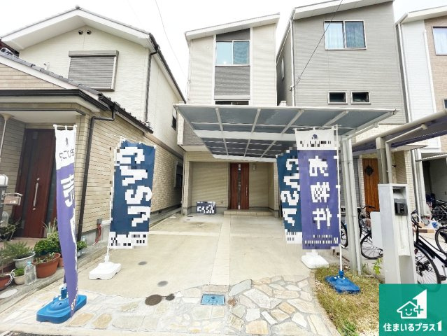 外観：328000571268