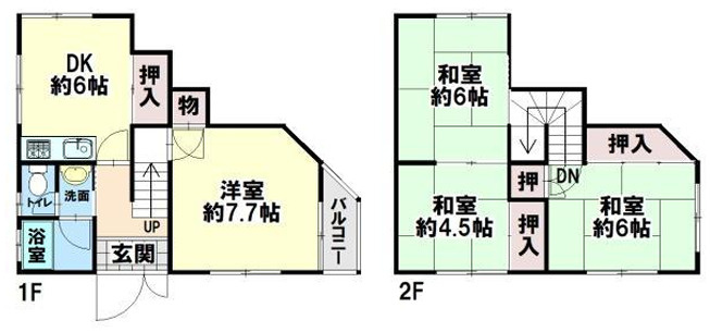 間取り：328000660099