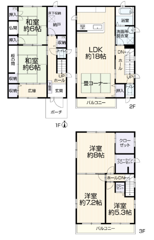 間取り：323000531724