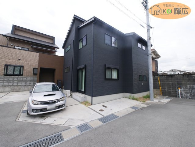 外観：328000523450