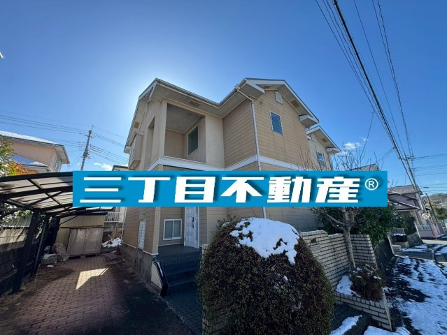 外観：311002349557