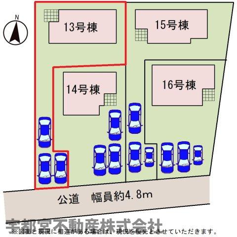 【区画図】区画図です。敷地延長が小さなお子様がいる家庭には◎急な飛び出しなど軽減出来る他、公道からも離れているので音の面でも◎