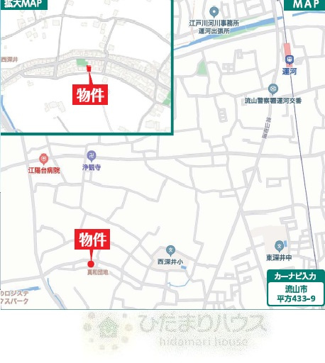 東武アーバンパークライン運河駅・徒歩22分