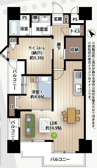 間取り：328000680146