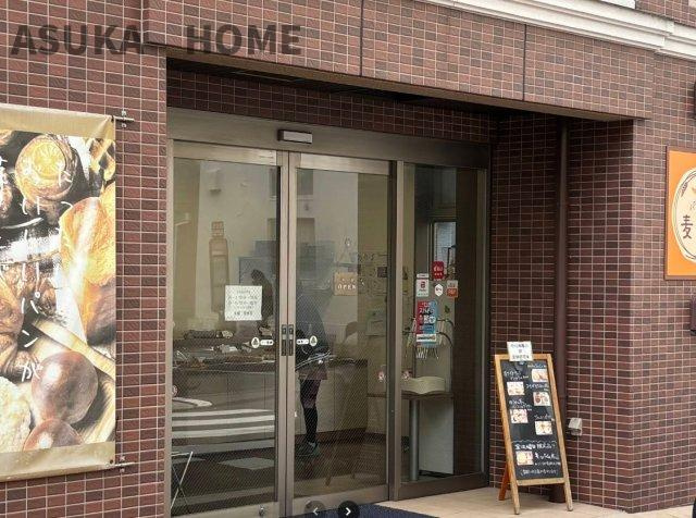 パン工房　麦わら店です。総菜パンの種類が豊富です。