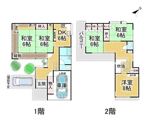 間取り：346000036281