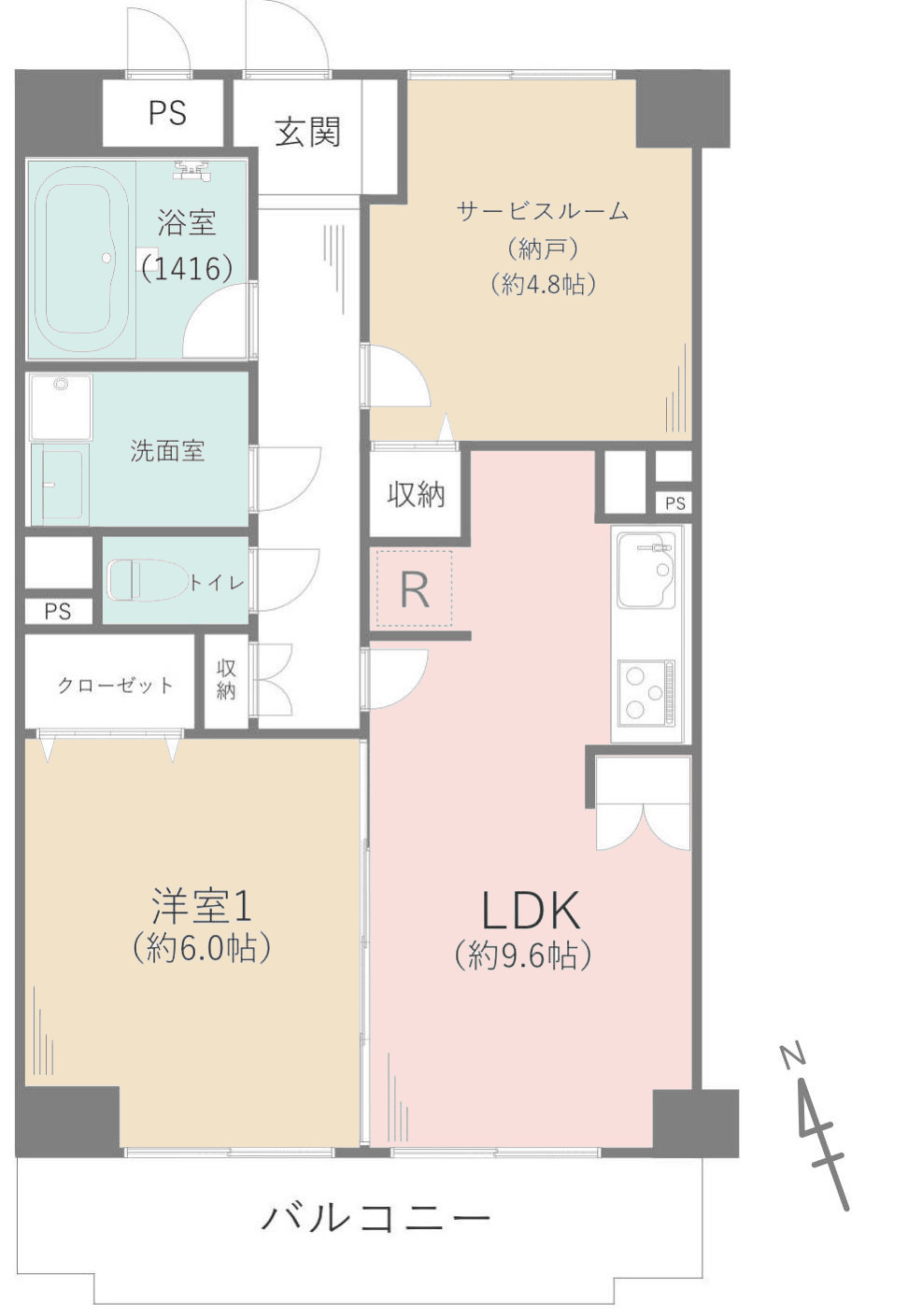 間取り：314002362935