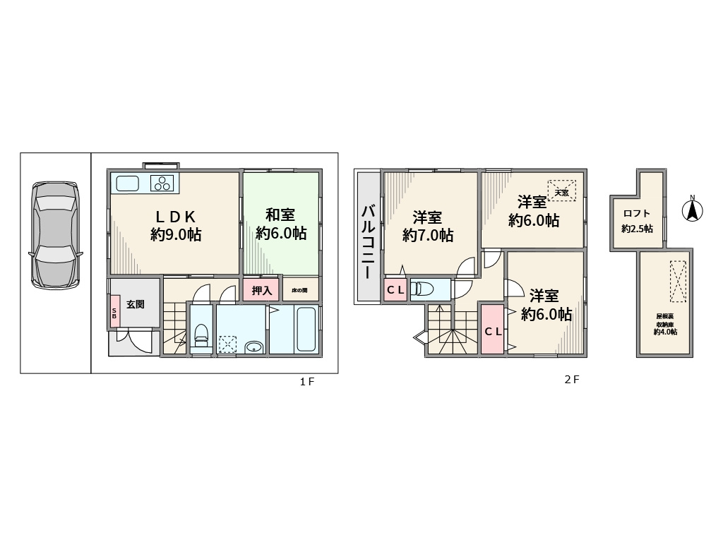 間取り：328000547453