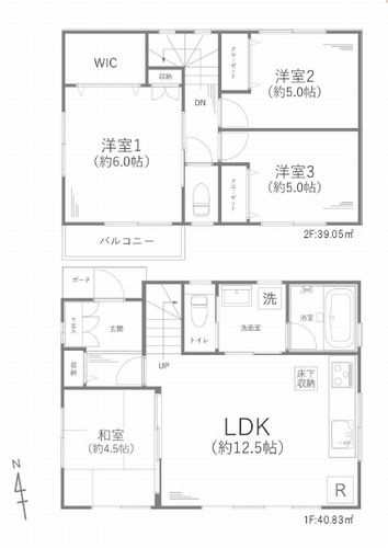 茅ヶ崎市香川4丁目　中古一戸建て