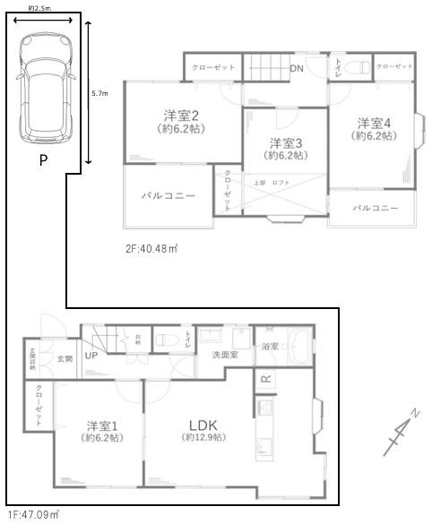 間取り：314002817971