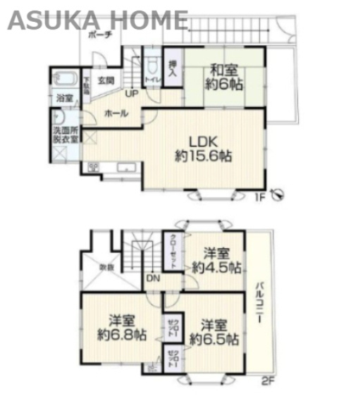 間取り：314002850917