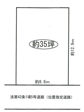区画図：328000687886