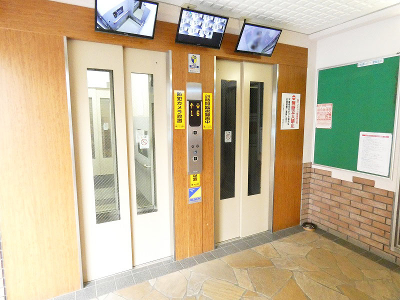 共用部分