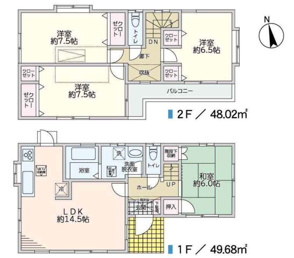 間取り：312001148259