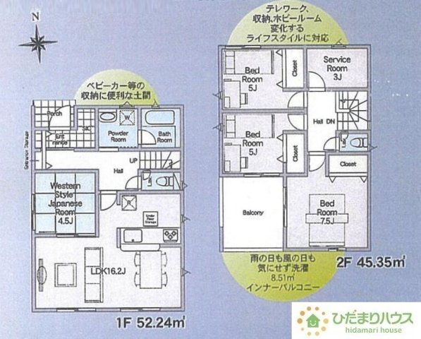 間取り：308000183226