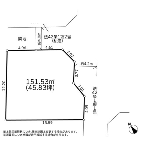 外観：314002760346