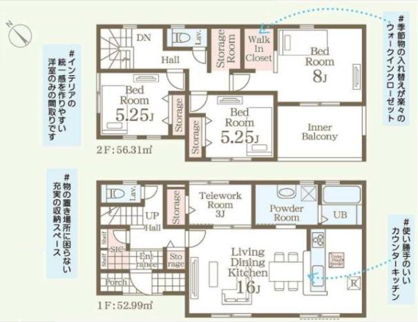 間取り：308000187219