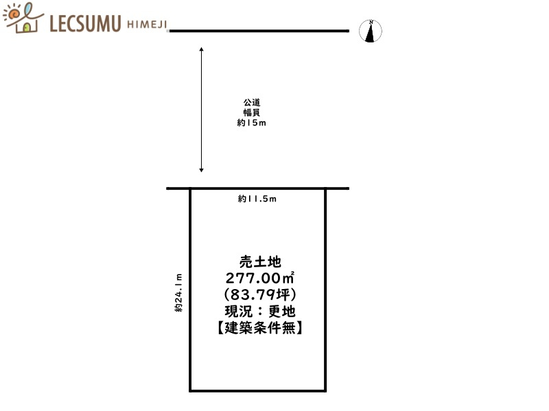 区画図：328000607833