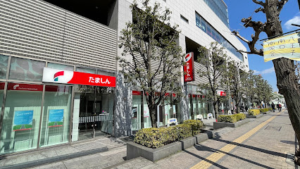 多摩信用金庫八王子駅前支店まで徒歩3分
