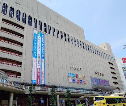 セレオ八王子まで徒歩5分