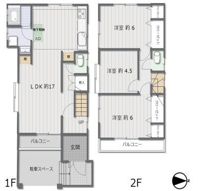 間取り：328000633381