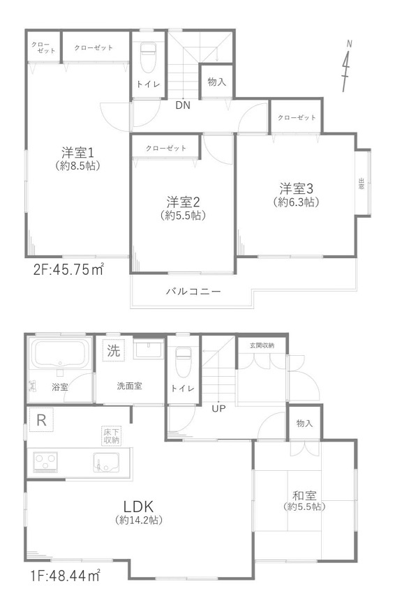 間取り：313004782669