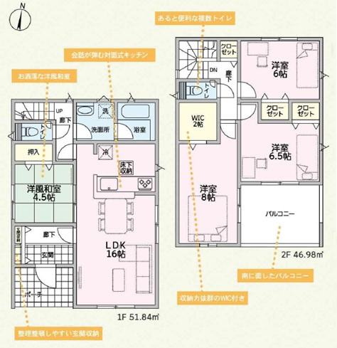間取り：310000089805