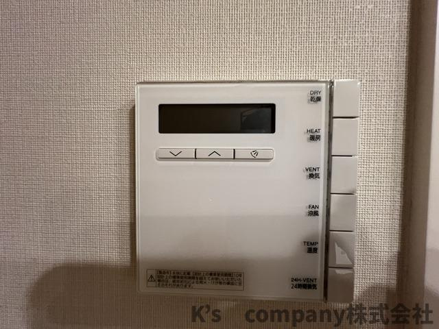 設備機能♪