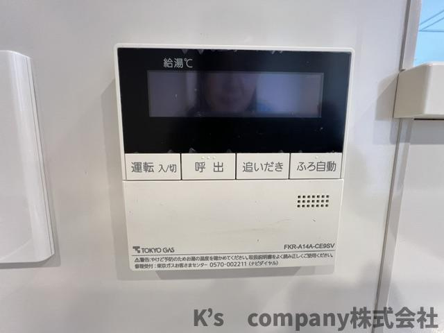 浴室設備機能♪追い焚き機能♪