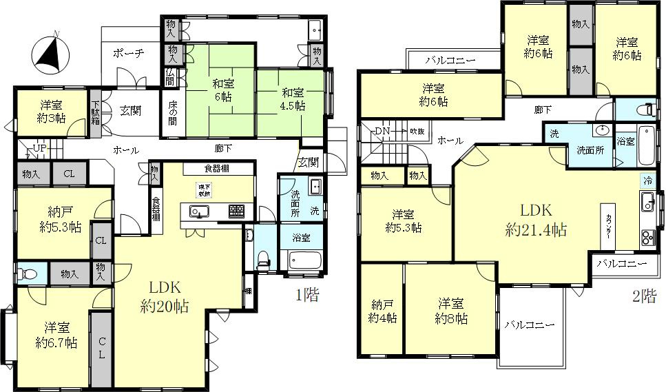 間取り：328000640567