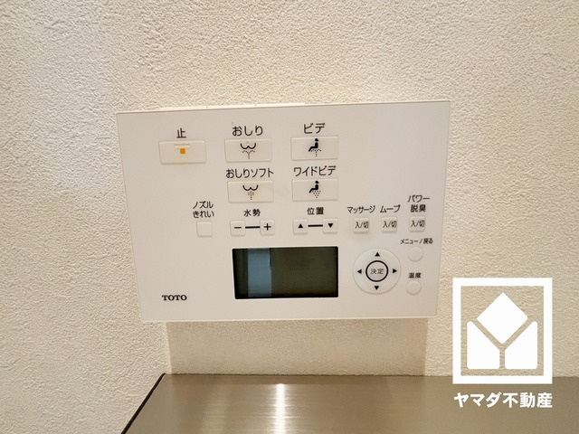 温水洗浄便座付きで、季節を問わずいつでも温かい便座をお使いいただけます。
